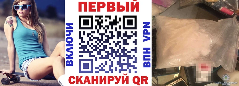 Amphetamine 98%  Купить  Суздаль 