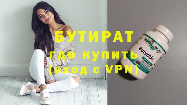 mix Арсеньев