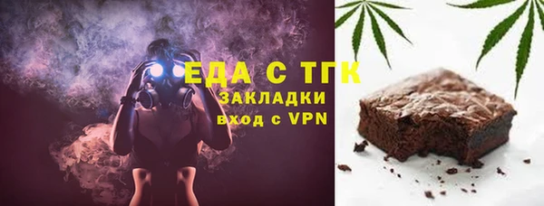 mix Арсеньев