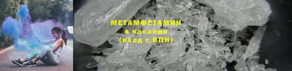 mix Арсеньев
