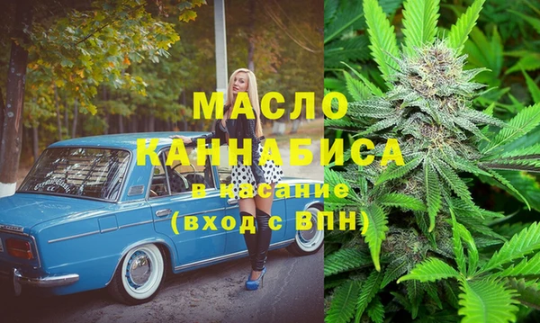 mix Арсеньев