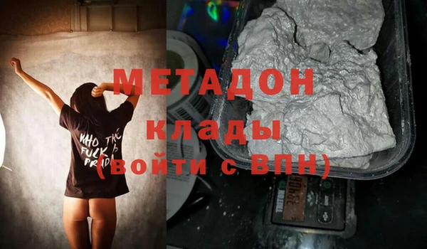 mix Арсеньев