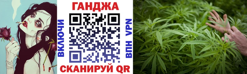 Купить где  Суздаль  Бошки марихуана SATIVA & INDICA 